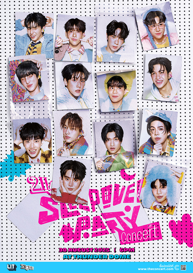 2HOUSES SLEEPOVER PARTY CONCERT