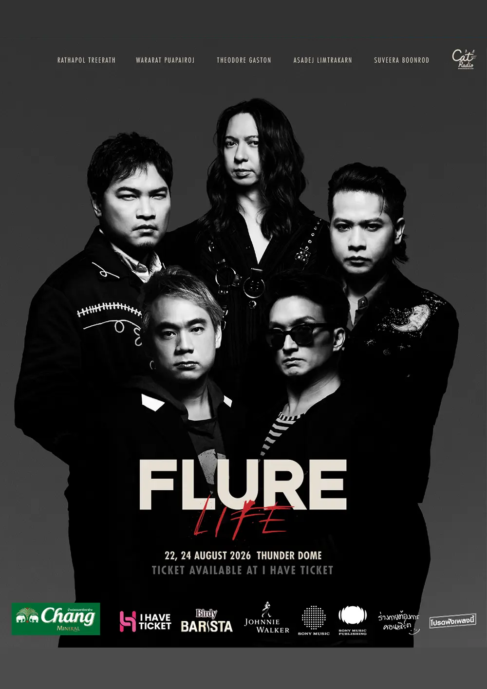 FLURE Life